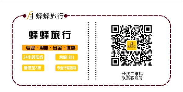 企业微信截图_15978914218073